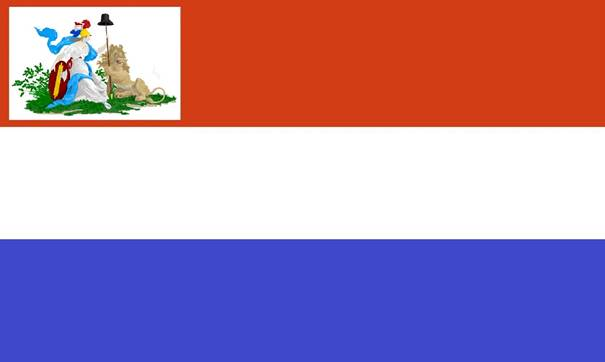 Vlag Bataafse Republiek - Take care 4